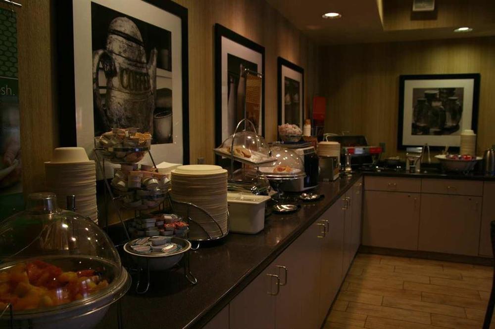 Hampton Inn Ashland Ristorante foto